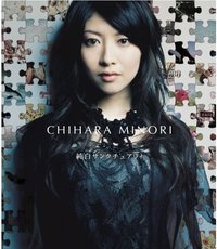 純白サンクチュアリィ