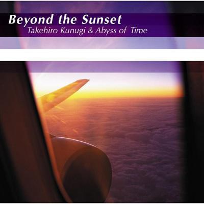 Beyond The Sunset