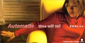 Automatic/ time will tell