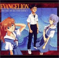 Evangelion: The Day of Second Impact