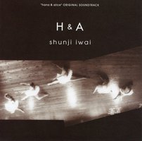 H&A - "Hana & Alice" Original Soundtrack