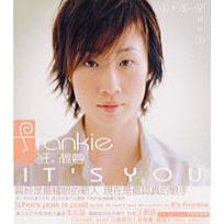 It's You