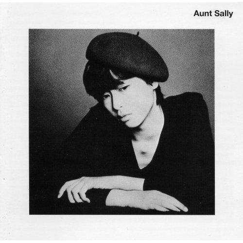 Aunt Sally