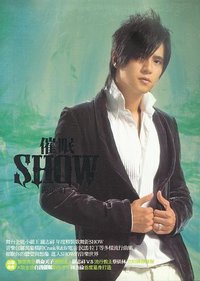 催眠SHOW