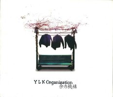 YLK Organization