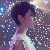 君がくれた夏 [通常盤]