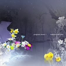 Program Music I