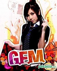 G.E.M(EP)