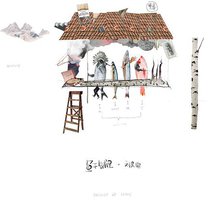 鱼干铺里