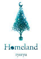 Homeland