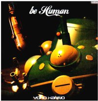 攻壳机动队TV1原声音乐 - Be Human