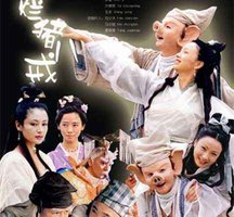 好春光