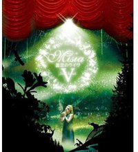 星空のライヴV Just Ballade MISIA with 星空のオーケストラ2010