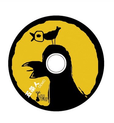 五条人DEMO