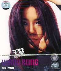 非想非非想