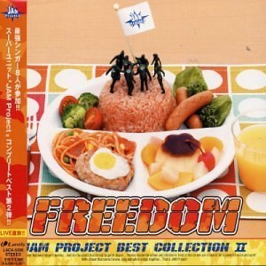 FREEDOM ~JAM Project BEST COLLECTION II~