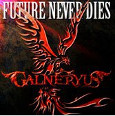 Future Never Dies