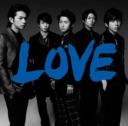 LOVE