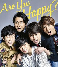 Are You Happy?(初回限定盤)(DVD付)