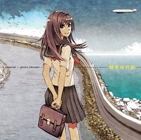 銀色飛行船【通常盘】