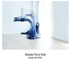 Dreams Never End