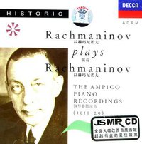 Rachmaninov Plays Rachmaninov