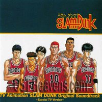 TV Animation SLAM DUNK Original Soundtrack ～Special TV Version～