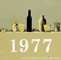 Live at Vidro '77