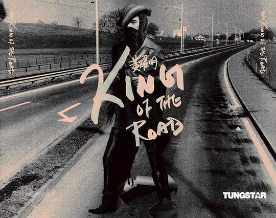 King Of The Road