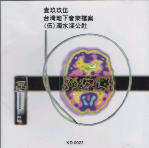 肛门乐欲期作品集