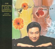 Vivaldi: The Four Seasons