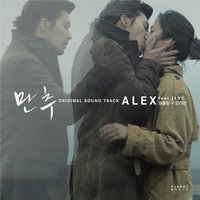 만추 OST& Image Album