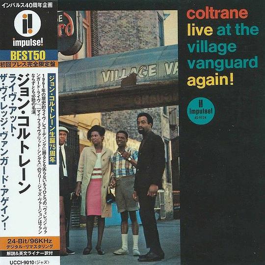 Live At The Village Vanguard Again!