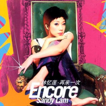 Encore