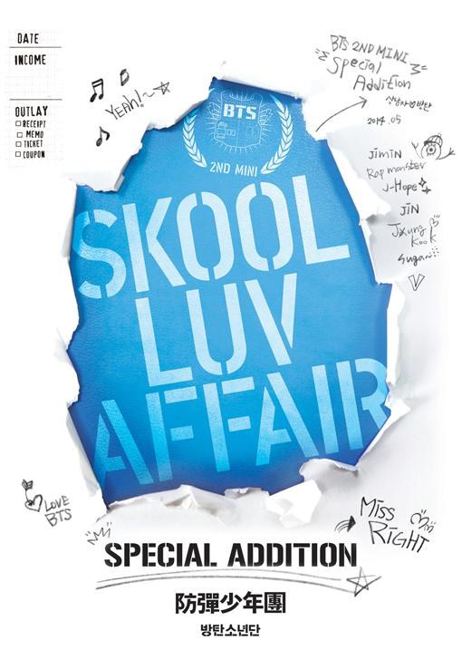 Special Edition / Skool Luv Affair (1CD+2DVD+100p Booklet+Random Photocard)