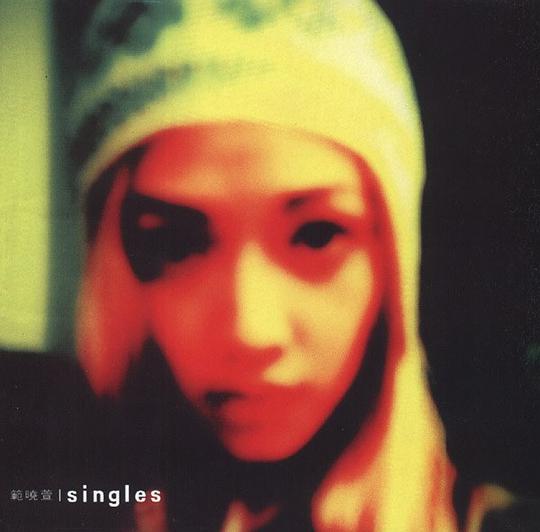 Singles