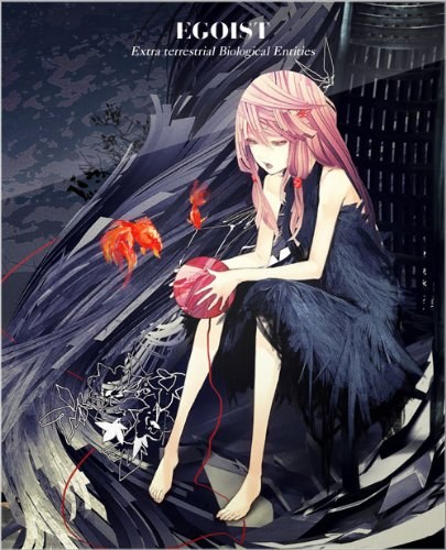 Extra terrestrial Biological Entities(初回生産限定盤)