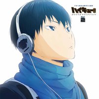 排球少年！！O.S.T.2