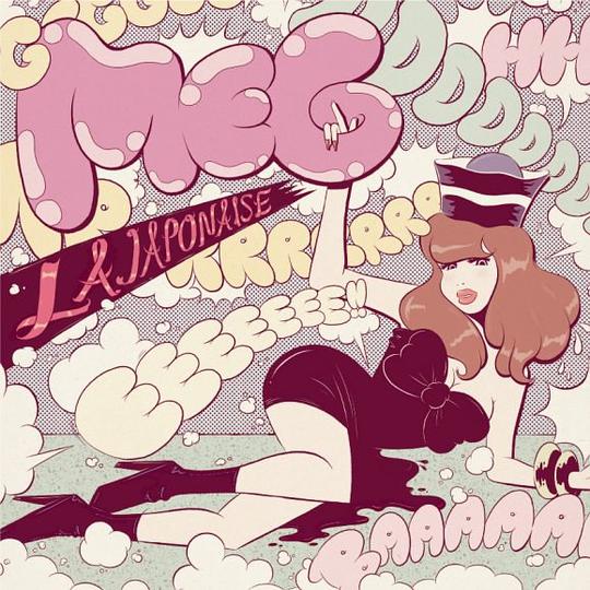 MEG コンセプトアルバム「LA JAPONAISE」