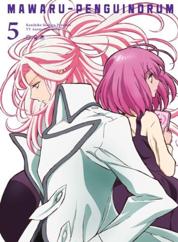輪るピングドラム 5(期間限定版) 特典CD