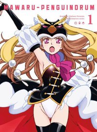 輪るピングドラム 1(期間限定版) 特典CD