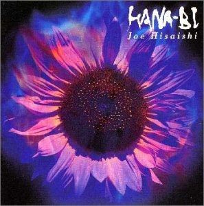 花火