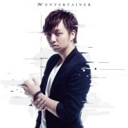 The Entertainer