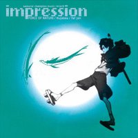 混沌武士 / サムライチャンプルー