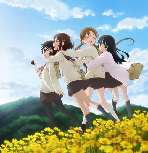 これから