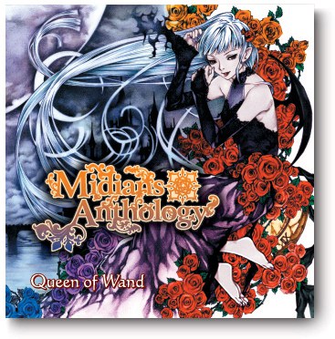 Midians Anthology