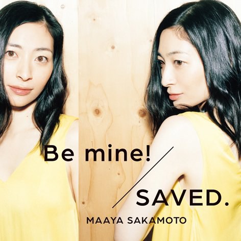 Be mine!/SAVED.【初回限定盤】(世界征服盤)