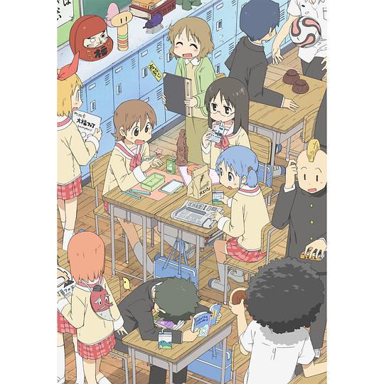 日常 OST2