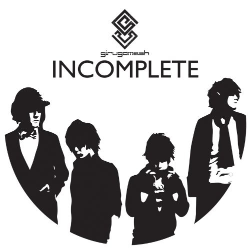 INCOMPLETE(初回生産限定盤)