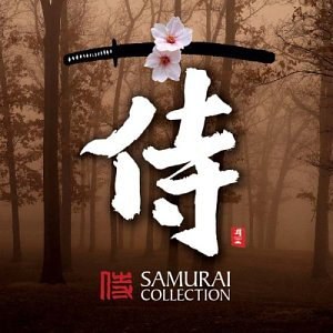 侍(Samurai Collection)